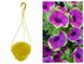 Підвісний горщик для квітів жовтий 3,7л 160005 фото 1